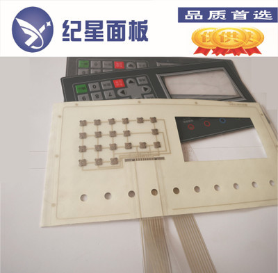 薄膜开关定制与批发 从PVC磨砂面板到防水丝印加工的全方位解决方案